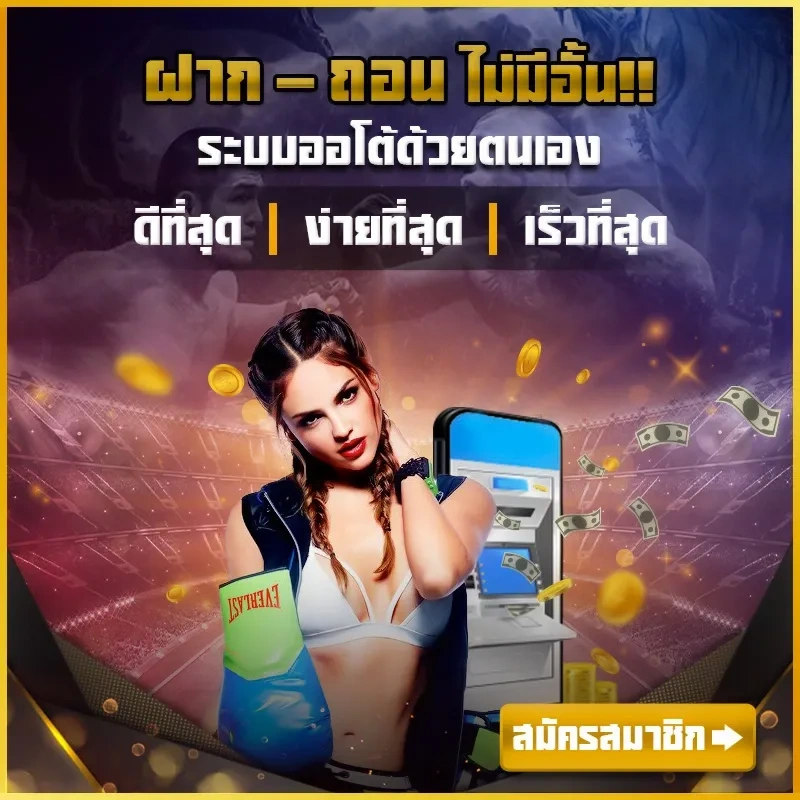 pakyok711​